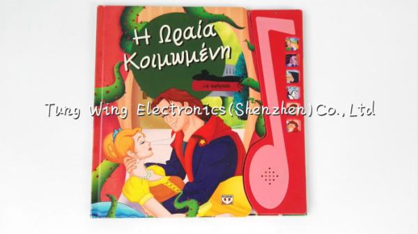 Quality Note Shaped 6 Button Baby Sound Books , Indoor Musical Toddler Sound Book for sale