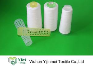 China 100% Bright Spun Polyester Yarn for Sewing Thread Sample Baby Cone 50/2 wholesale