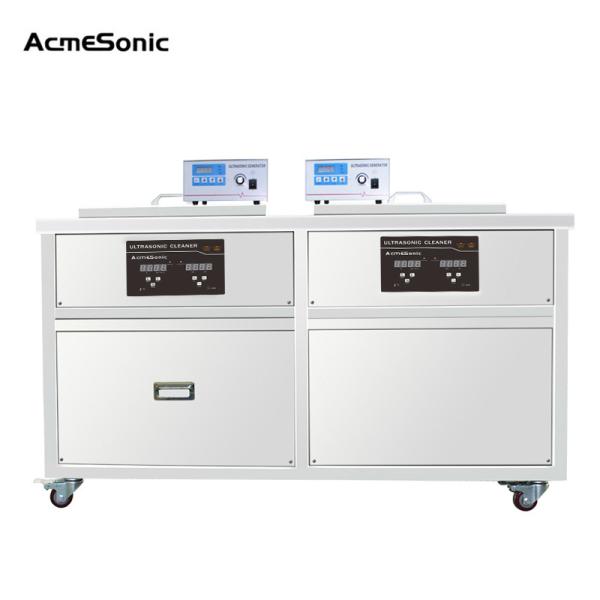 Quality 108L Filter Circulation Industry Ultrasonic Cleaner Sonicator Bath Price Engine Block Parts er Machine Power Adjustment for sale