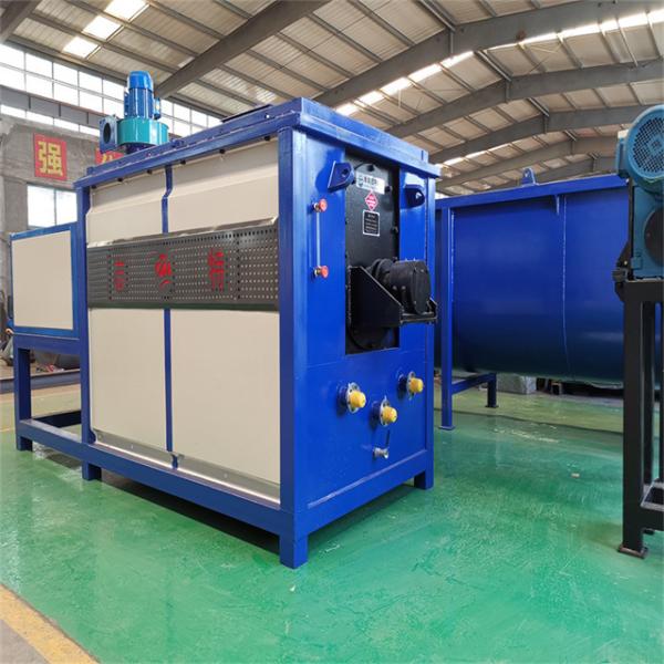 Vegetable Waste Fermentation Treatment Equipment for Fertilizer