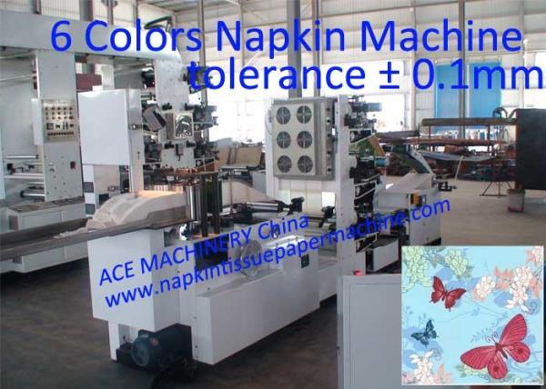 Quality Two Colors Napkins Printing Machine With High Resolution ± 0.1mm for sale
