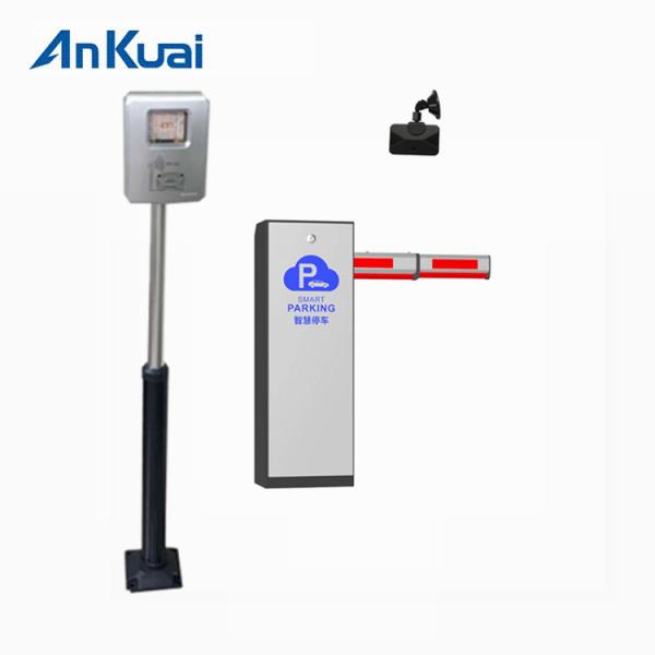 Hotsale Anti-Crash Function OEM Manufacturer And Customized Motor Power Security Parking Boom Barrier Gate
