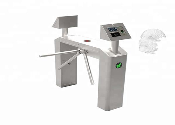 Quality 40W Biometric Tripod Turnstile Gate Metro Station Checkpoint 510mm Arm for sale