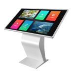 Horizontal advertising machine display query interactive touch machine