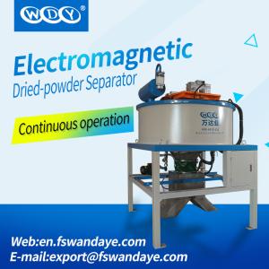 Mineral Processing Magnetic Separator Machine Magnetic Field Strength 3T Dry powder