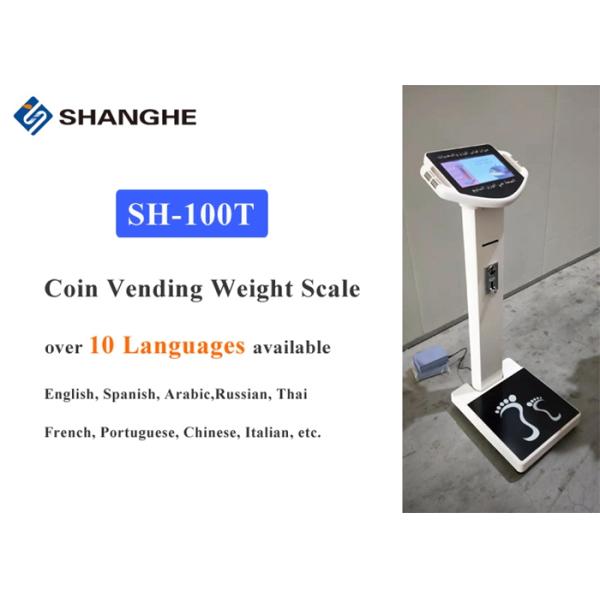 Self Service Body Fat Analyzer Scale High Accuracy Coin Input System Easy To Use
