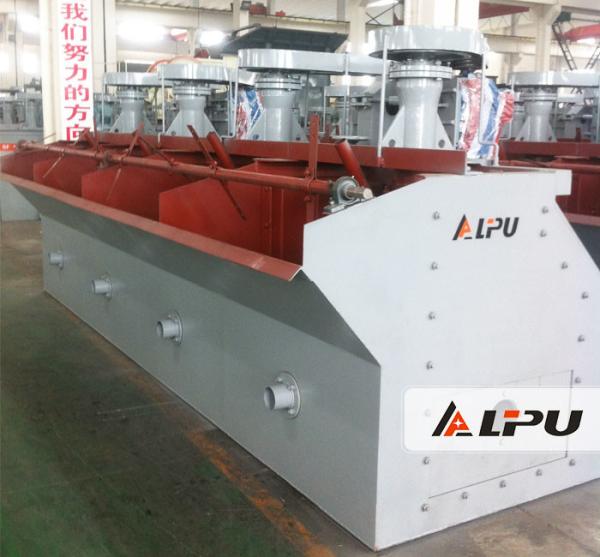 Quality Flotation Cells Mineral Processing Equipment in Mining Processing Plant for sale
