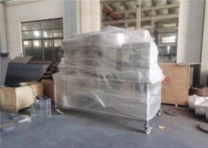 LPG200 PLC Control Spray Dryer for Whey Protein Concentrate (WPC)