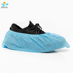 China Non Slip Disposable Shoe Covers Polypropylene for Clinics Hospitals wholesale