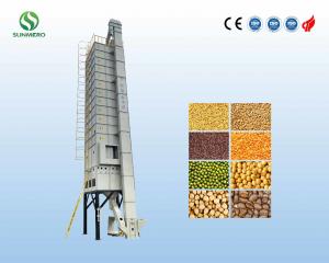 China 20 Tons Mechanical Rice Grain Dryer High Drying Efficiency For Rice Millers wholesale