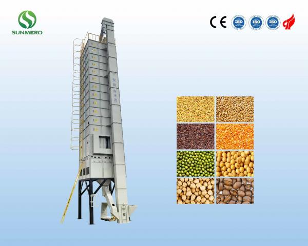 Quality 20 Tons Mechanical Rice Grain Dryer High Drying Efficiency For Rice Millers for sale