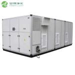 AMBER Energy-Efficient Air Handling Unit with HVAC Airflow System