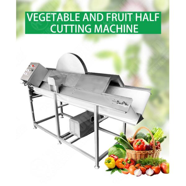 Sweet Melon Radish Apple Half Cutting Machine 1.87kw 150KG
