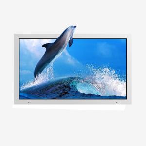 China 1080P Transparent LCD Display Dual OS See Through LCD Screen wholesale
