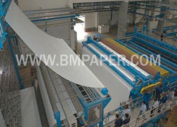 GUANGZHOU BMPAPER CO.,LTD