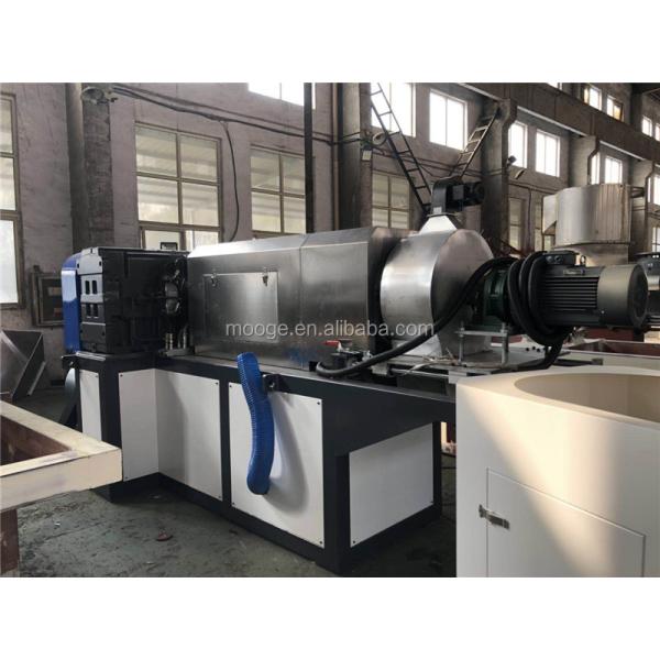 PP PE Plastic Bag Recycling Machine Squeeze Screw Press Dryer Machine