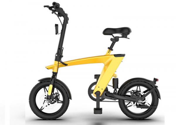 Quality Adults 14 Inch Folding Electric Bike Brushless Motor Electric Bike With Two Wheel for sale