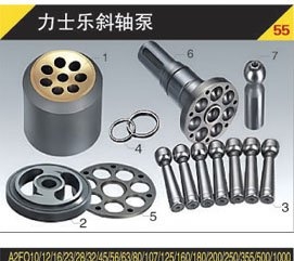 Hydraulic Piston Pump parts PVK-2B-505