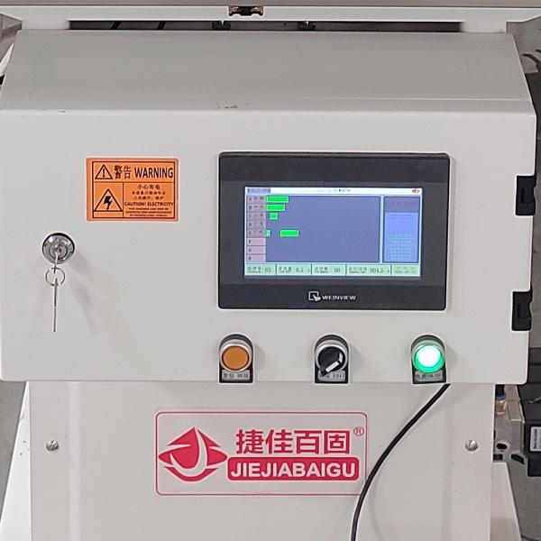 Vertical Close Commercial suit Press 0.4-0.6MPa Italy made steam valve different kind of fabric commercial laundry press