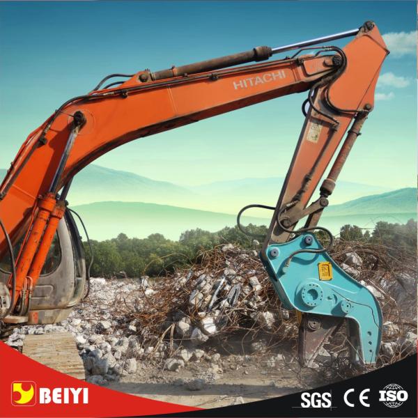 Quality BEIYI BY-HC SERIES  concrete hydraulic pulverizer concrete pulverizer for sale