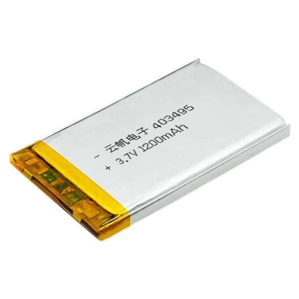 Quality Low Temperature Lithium Ion Polymer Battery 3.7 V 1200mah For Extreme Cold Environments for sale