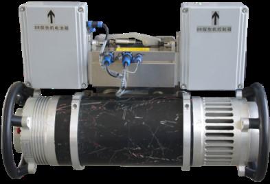 Quality HUATEC 320kV Ndt X Ray Pipeline Crawlers for sale
