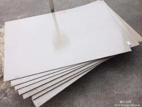 Quality Custom PET Engineering Plastic Sheet Clear White Black 0.4mm for sale