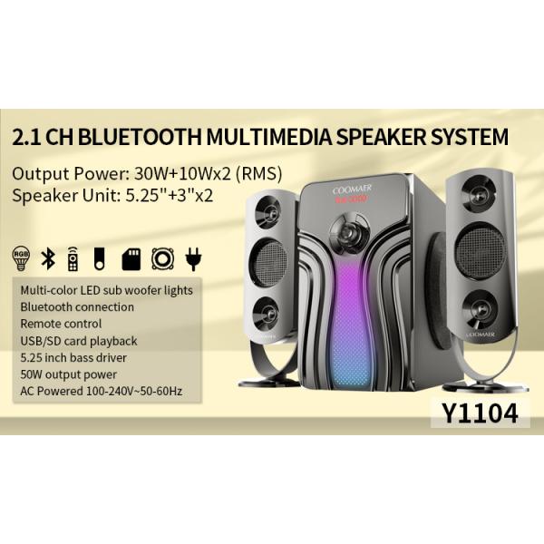 4Ω 2.1 Multimedia Speaker With Subwoofer For Home Theater Surround Sound System