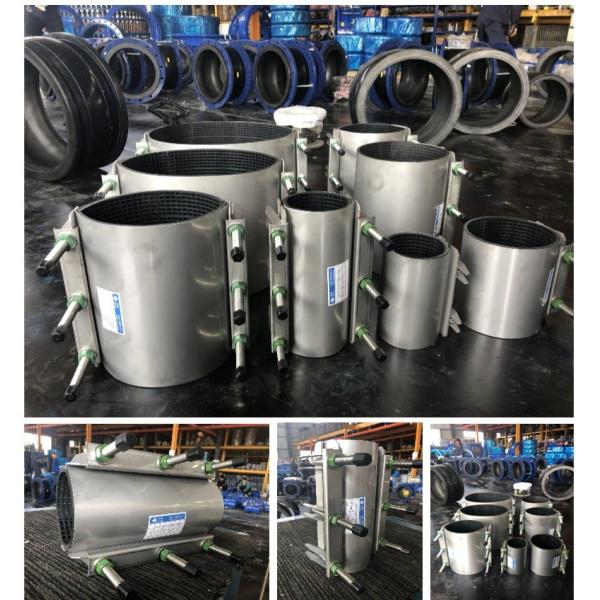 Stainless Pipe Clamps Plate Structure High-efficiency Sealing Performance Double-clamp Pipeline Repair Clamp For Quick Repair And Leakage Blocking Of