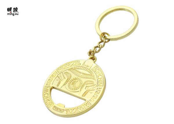 Quality Round 3D Golden Bottle Opener Keyring With Personalized Logo for sale