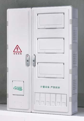 Quality IP44 Single Phase Meter Box / Pole Mounted Meter Box Enclosure ISO9001 Certification for sale