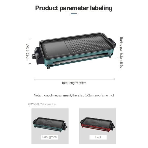 Smokeless Electric Grills Griddles Skillets 1500W 3-10 People