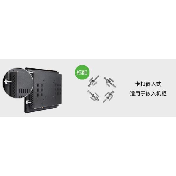 IP65/IP66 7 Inch Embedded Android Wall Touch Panel PC With 2RS232 6USB