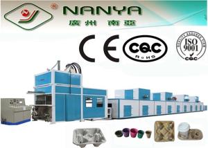 China Reciprocating Recycled Full-auto Molded Pulp Machine Producing Seeding Pot wholesale