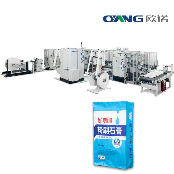 Quality Woven Polypropylene Paper Sacks Making Machine Automatic With CE Certificate for sale