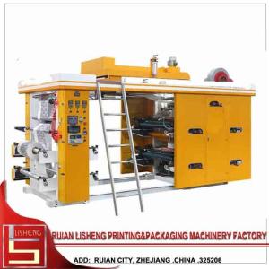 China High efficiency Roll To Roll Wide Web Printing Machine with multifunction wholesale