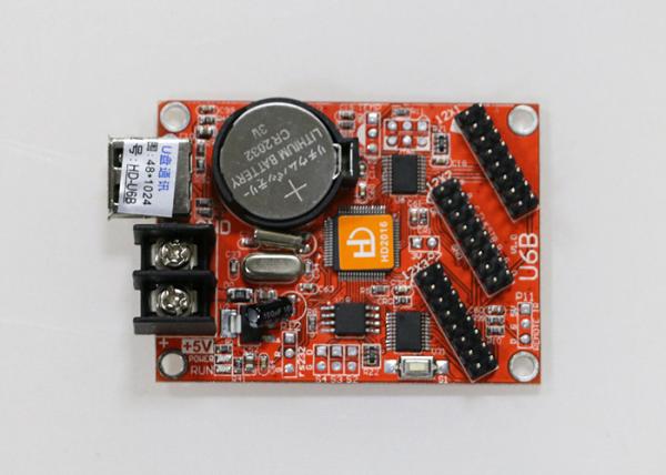 Quality Scrolling Message Board Huidu LED Control Card For LED All Types Module for sale