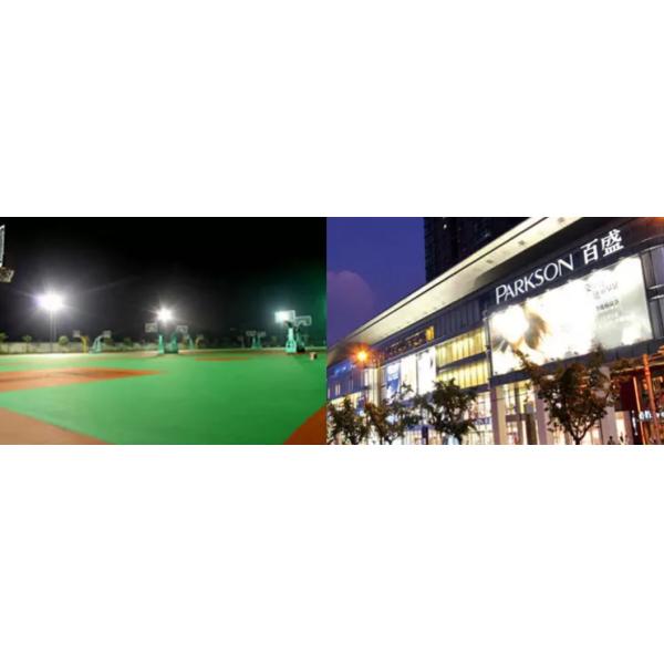 Explosion Proof High Power LED Flood Light Warm White 2700-3500k Smooth Surface