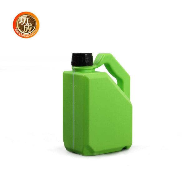 Quality automotive motor engine oil plastic bottle lube lubricant bottle for sale