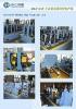 Quality ERW HG114 pipe welding MACHINE for sale