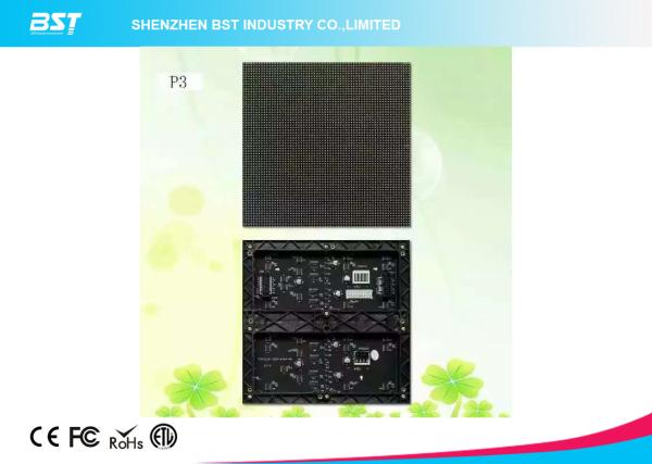 Quality Pixel Pitch 3mm High Resolution Black Leds Screen Module , Synchronous Control for sale