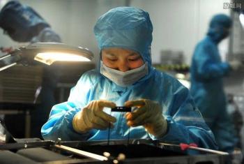 Shenzhen Jinsheng Weiye Electronics Co., Ltd