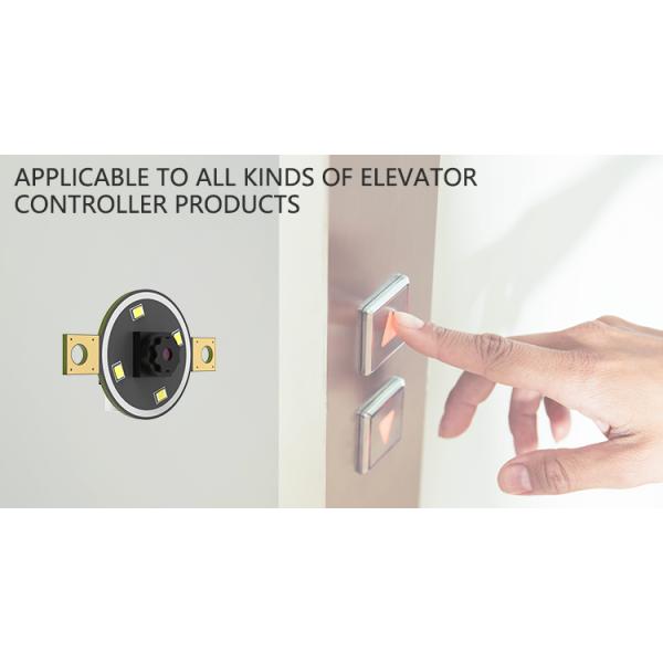 A EM1831 RS485 RS232 QR Code Lift Controller 2D QR Engine Elevator Board Barcode Scanner for Library