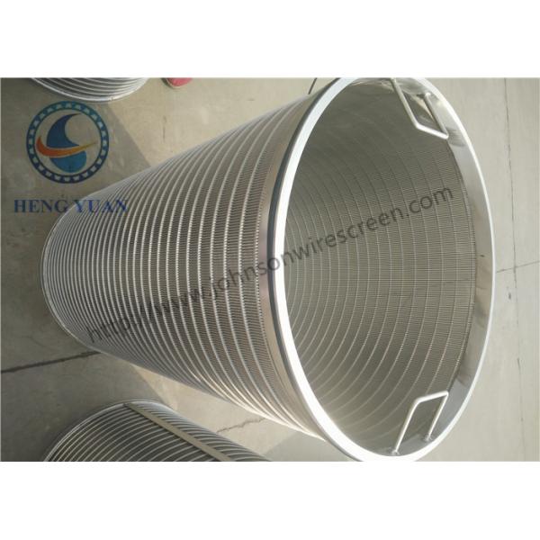 Waste Dehydration Treatment Rotary Screen Drum V Shaped OEM / ODM Available