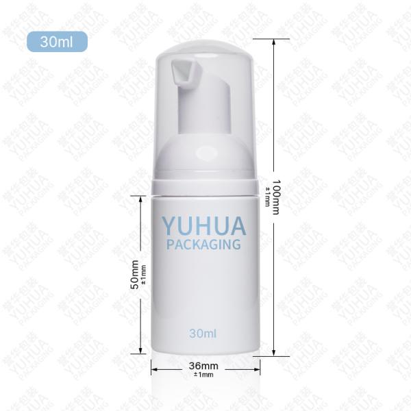 30ml Pump Plastic Bottle Skin Care Product Facial Foam Packaging