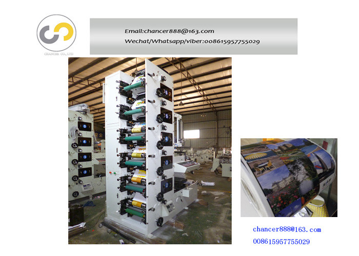 High Speed Paper Film Label Stack Flexograph Print Machine,flexo printing machine price