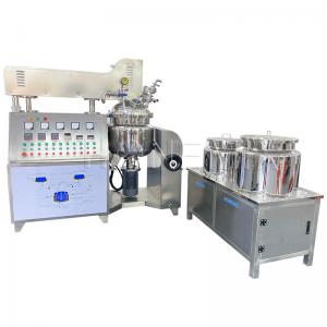 China Cosmetic Vacuum Emulsifying Mixer Machine Small Laboratory Type wholesale
