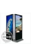 Free Standing Interactive Signage Display Double Sided Touch Screen Computer
