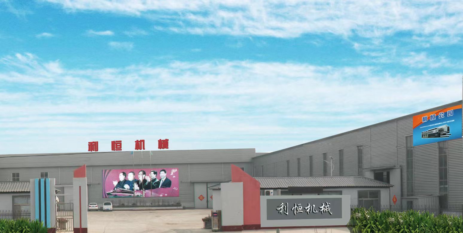 Paper Forming Machine High Speed Corrugated Cardboard Water Ink Flexo Printing Machine