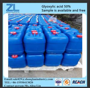 China glyoxylic acid 50% used as Chelating agent,CAS NO.:298-12-4 wholesale